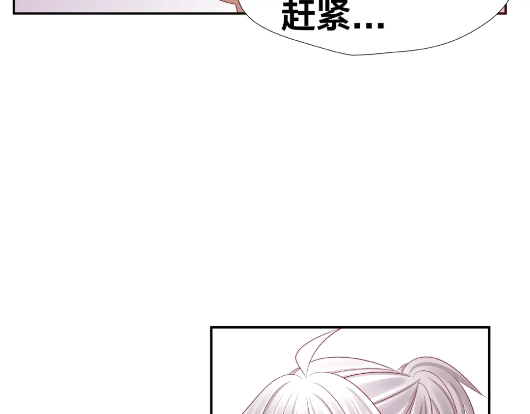 第217页