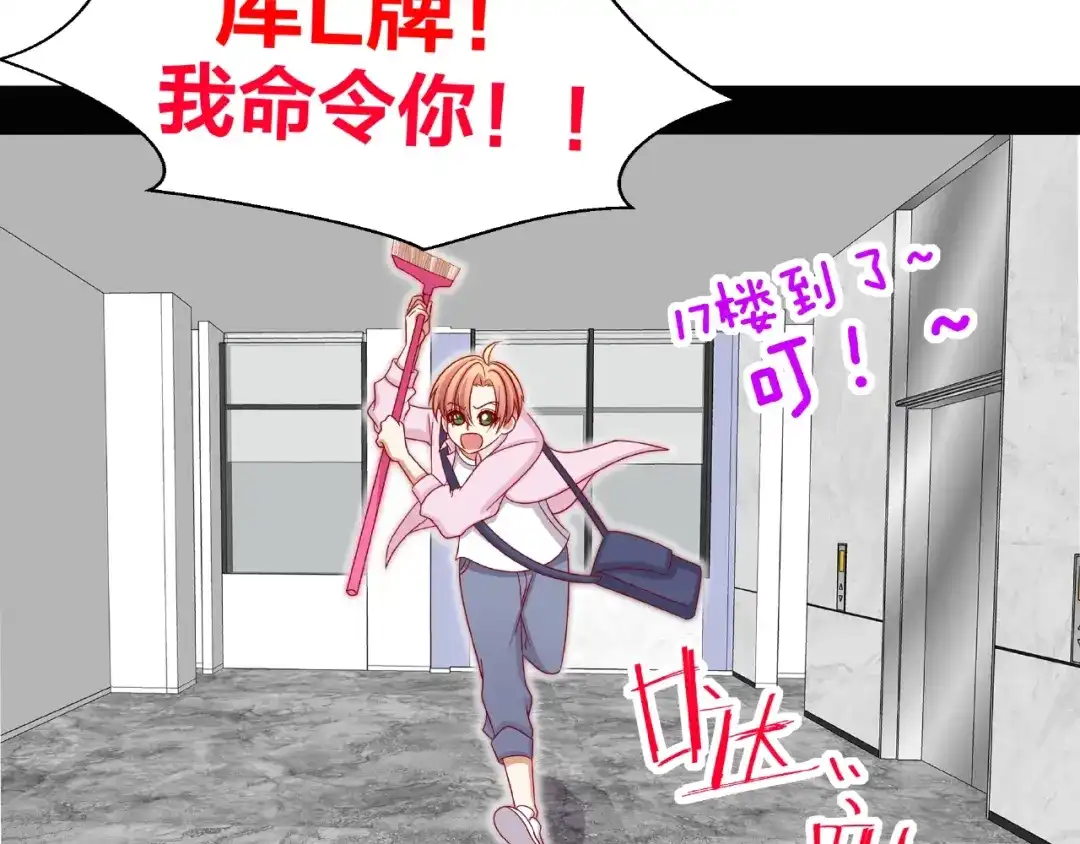 第227页