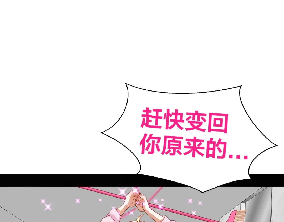 第233页