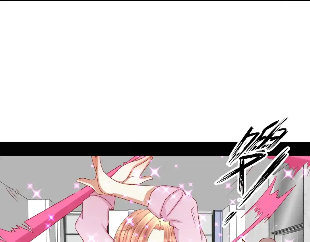 第237页