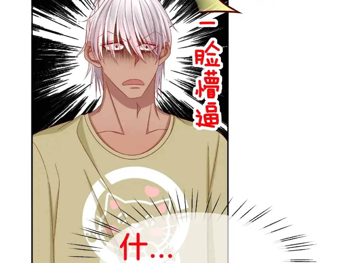 第251页
