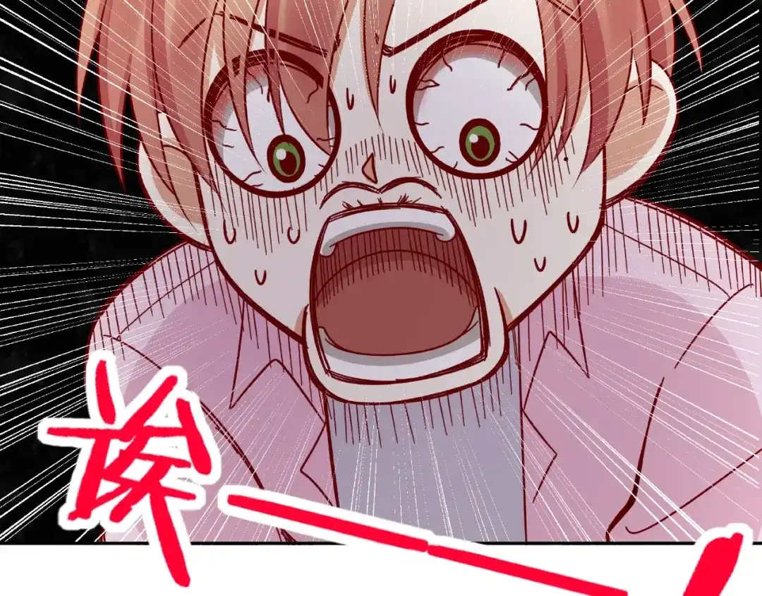 第259页