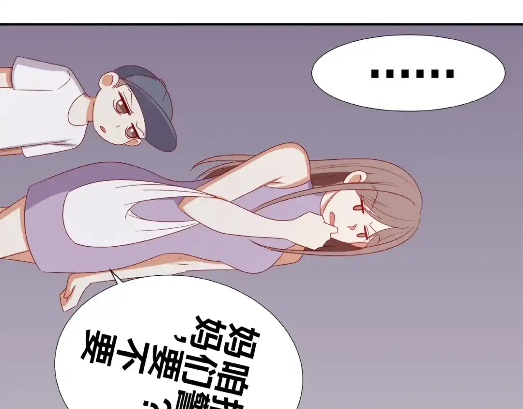 第263页