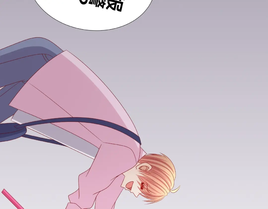 第265页