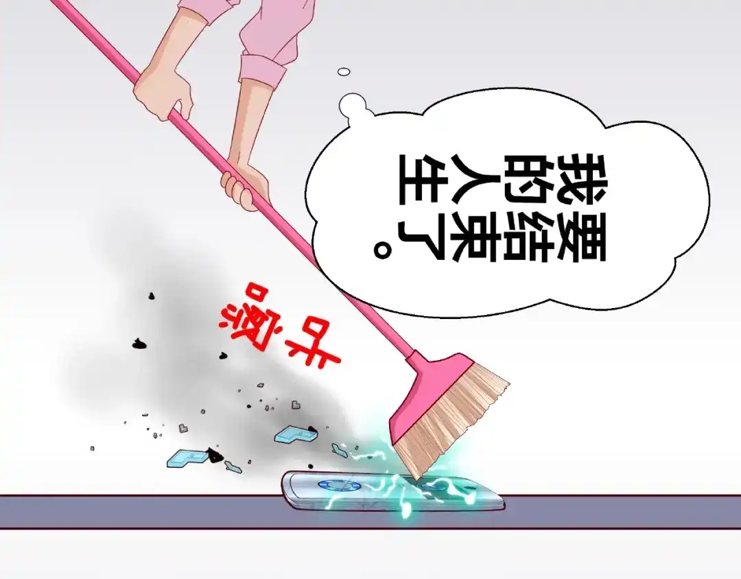 第267页