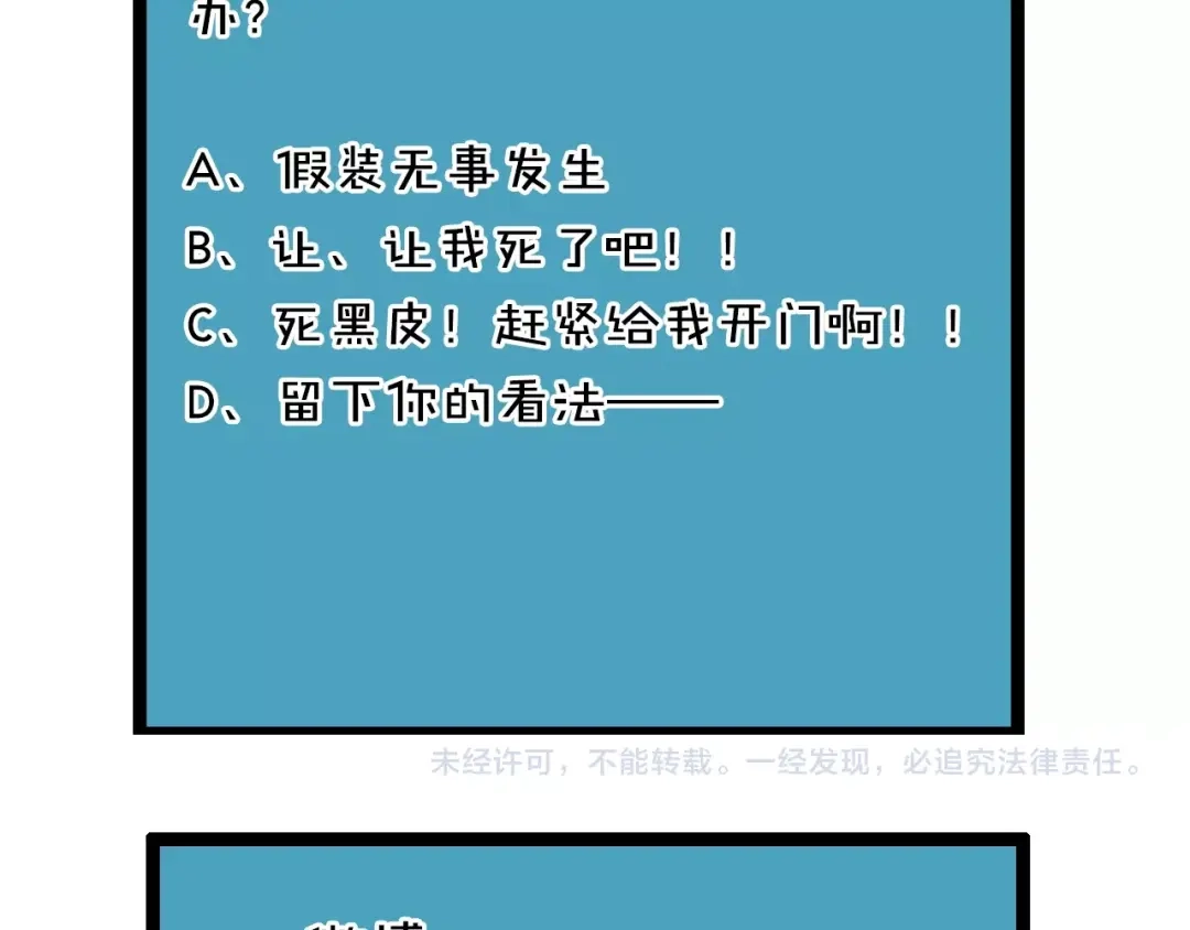 第275页