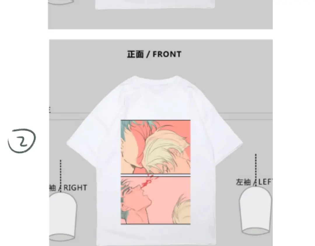 第82页