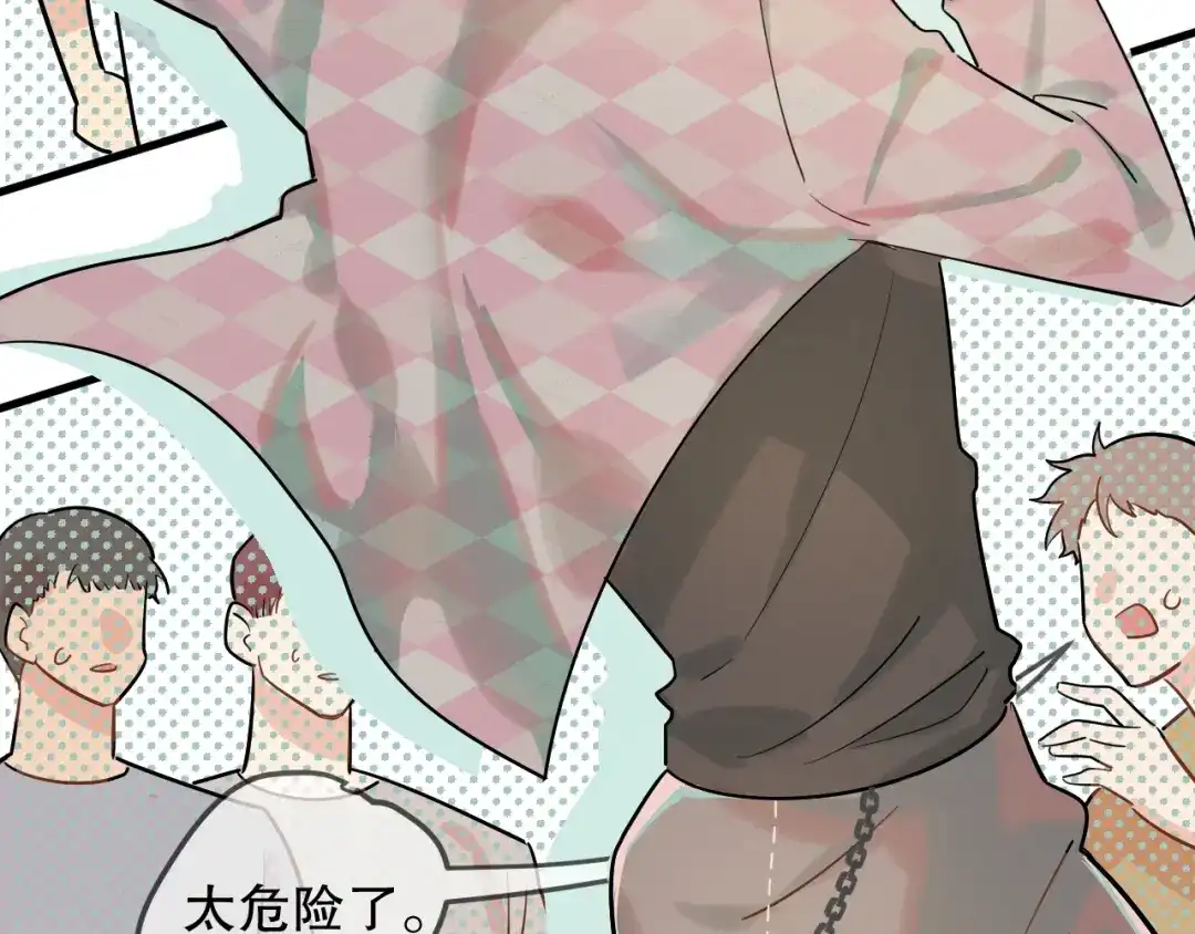 第43页