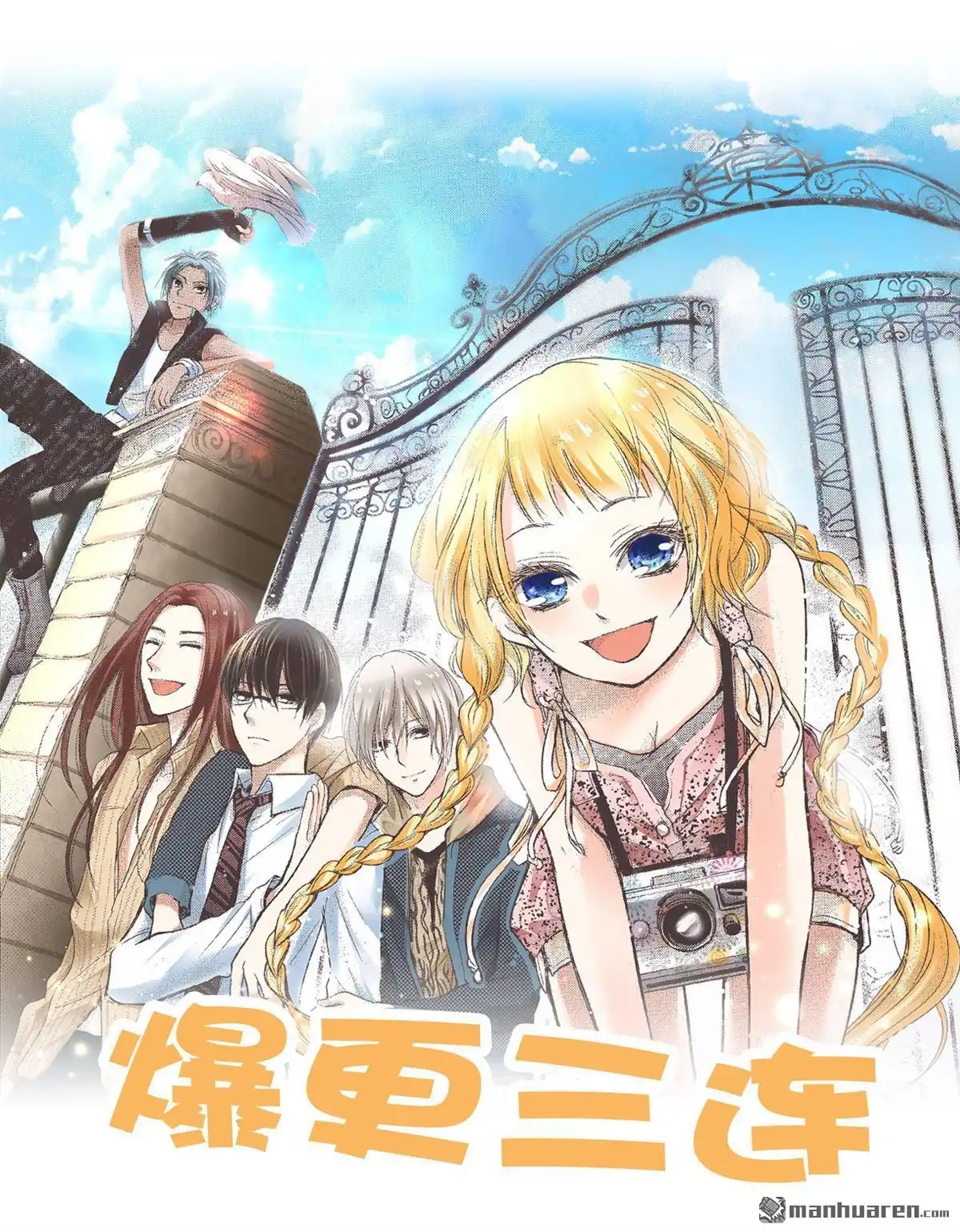 第31页