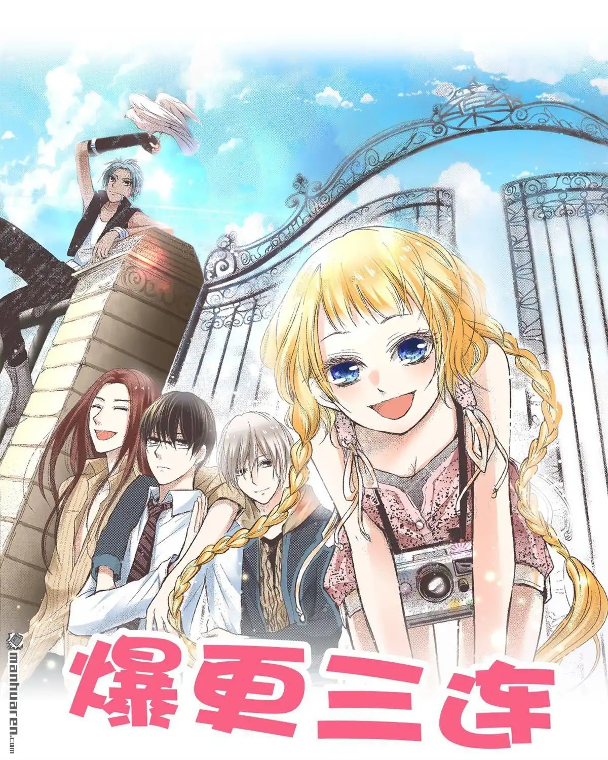 第26页