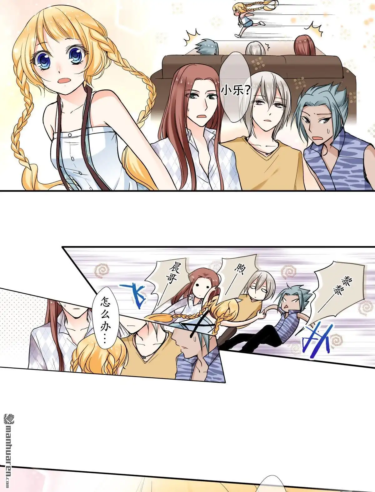 第29页