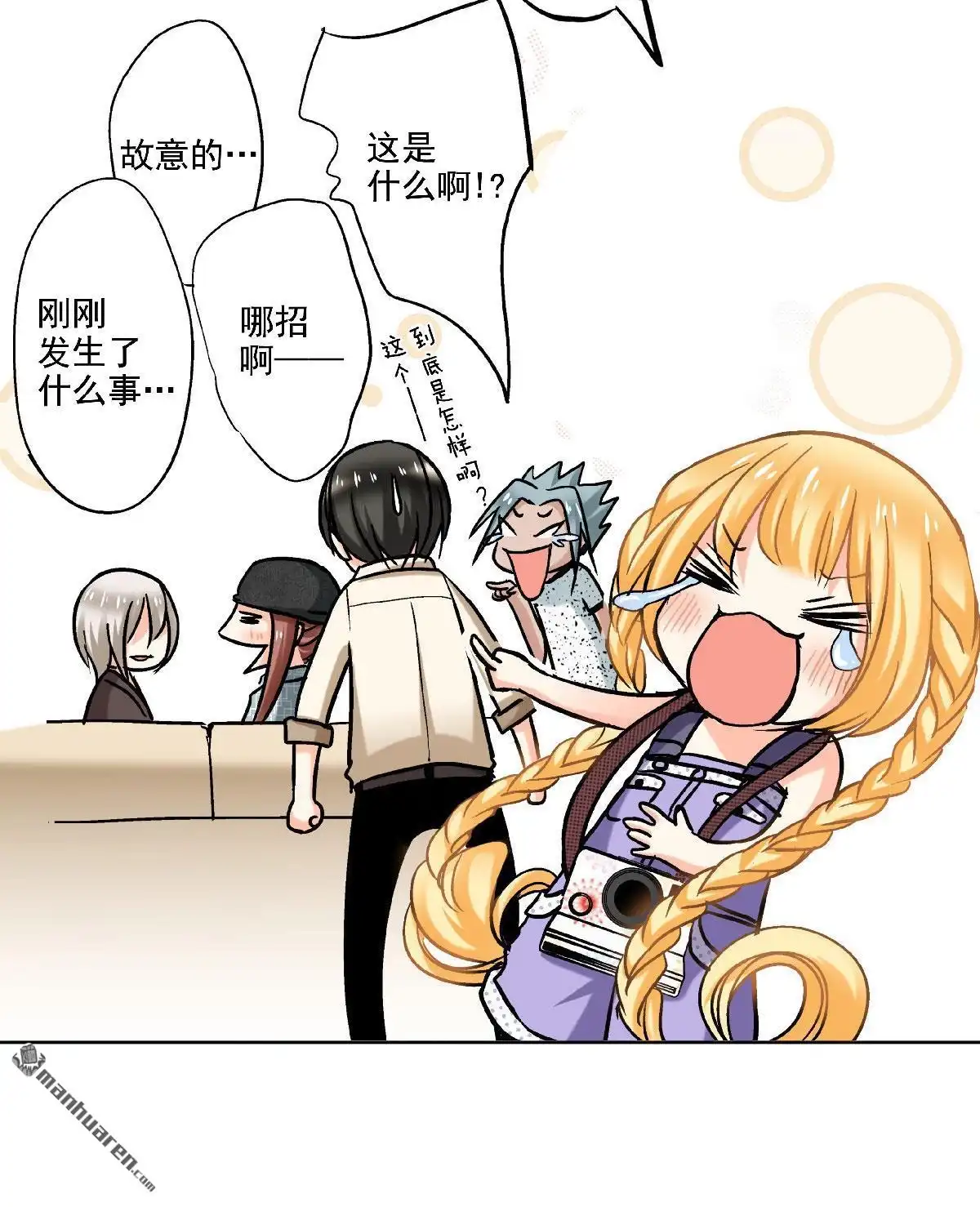 第21页