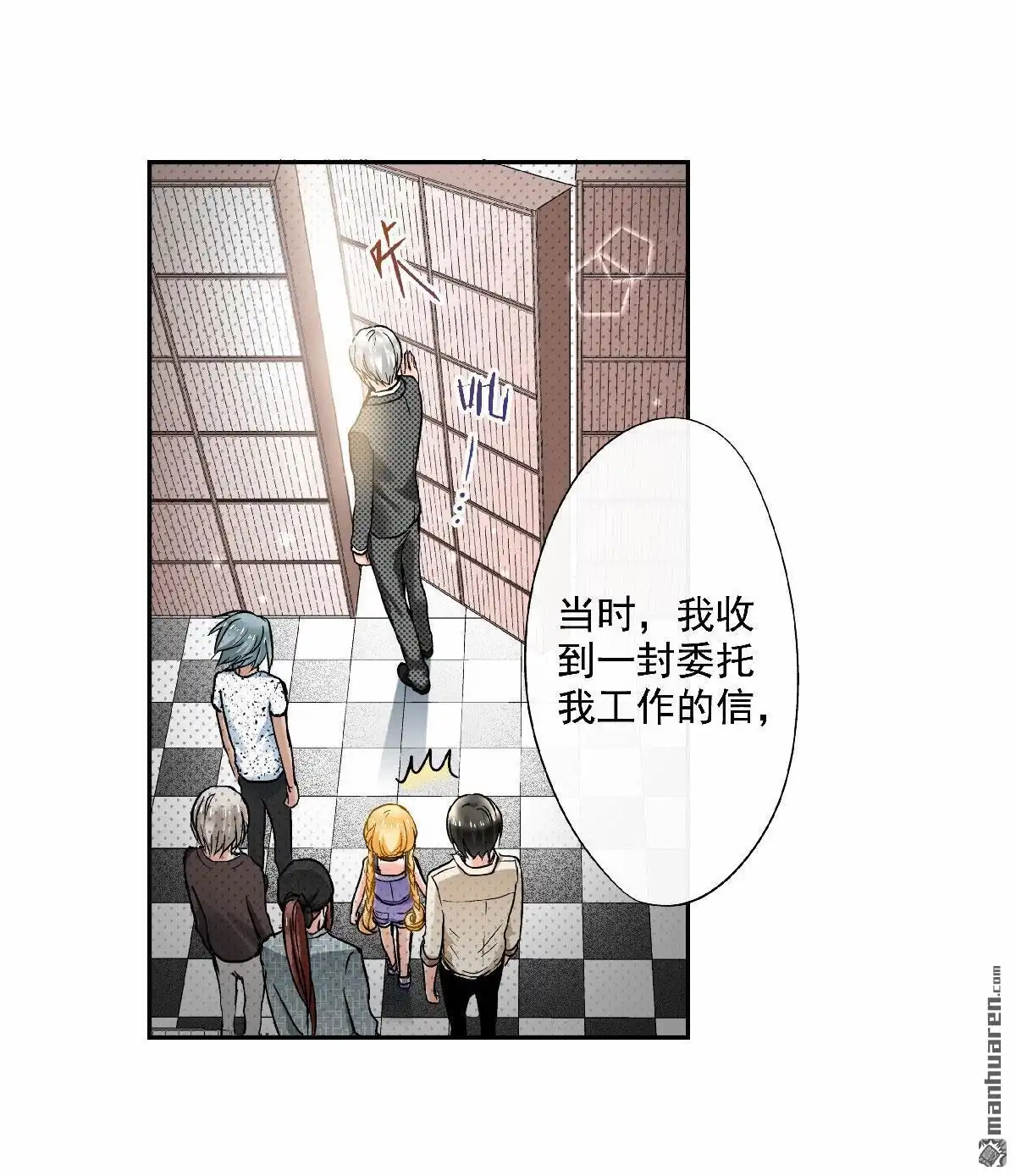 第6页
