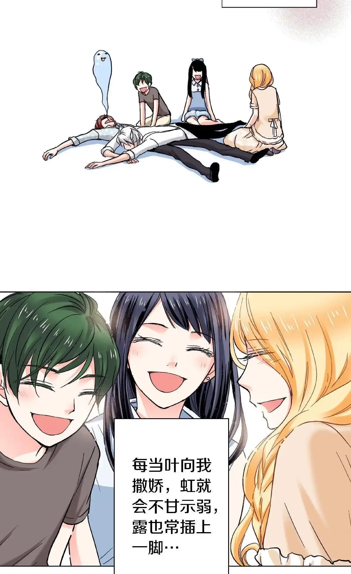 第34页