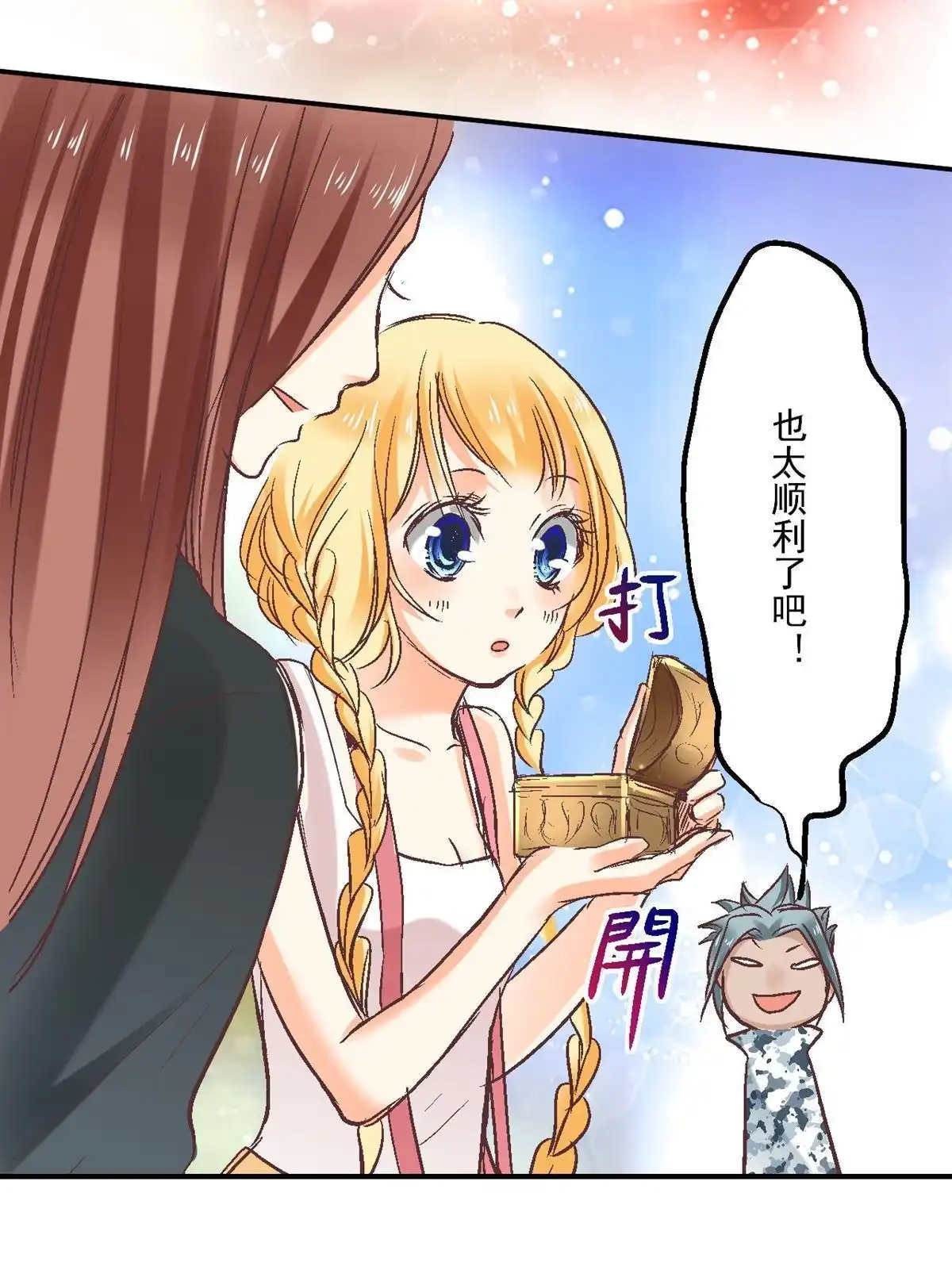 第55页