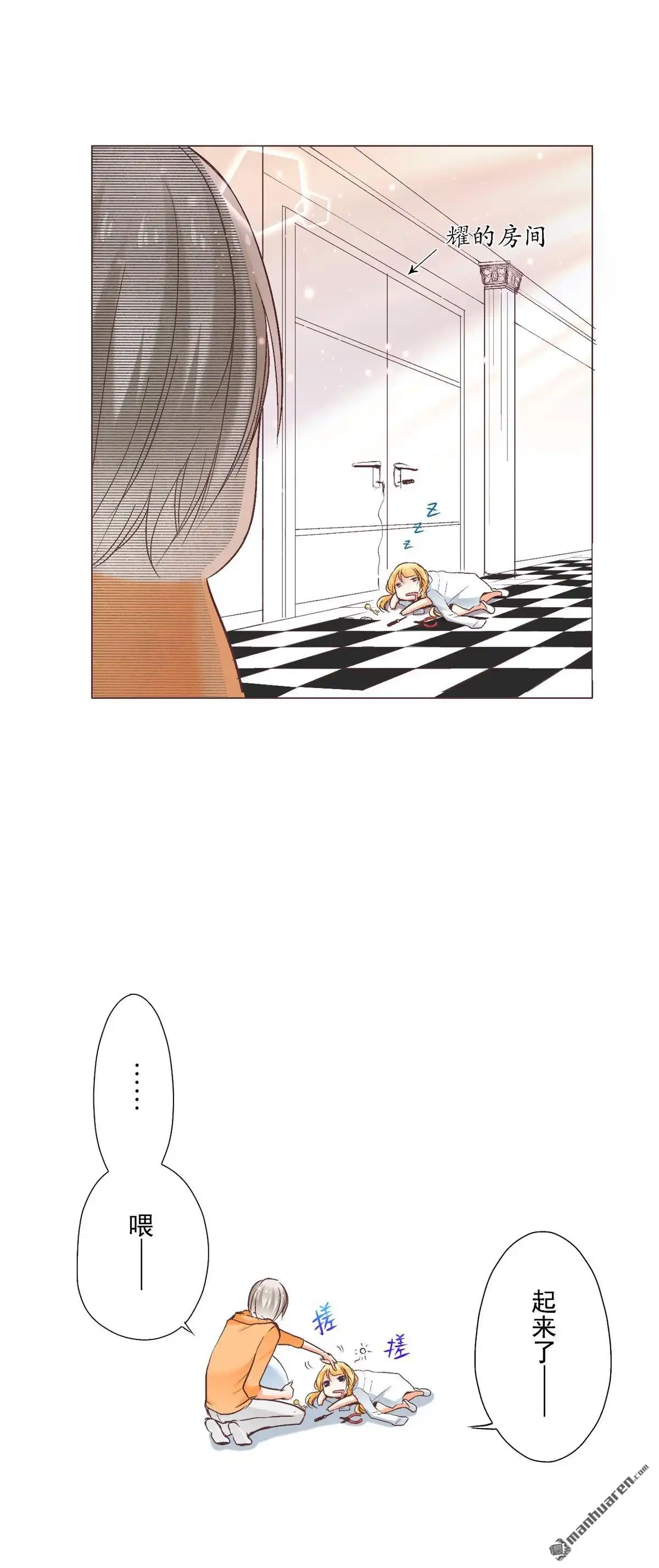 第31页