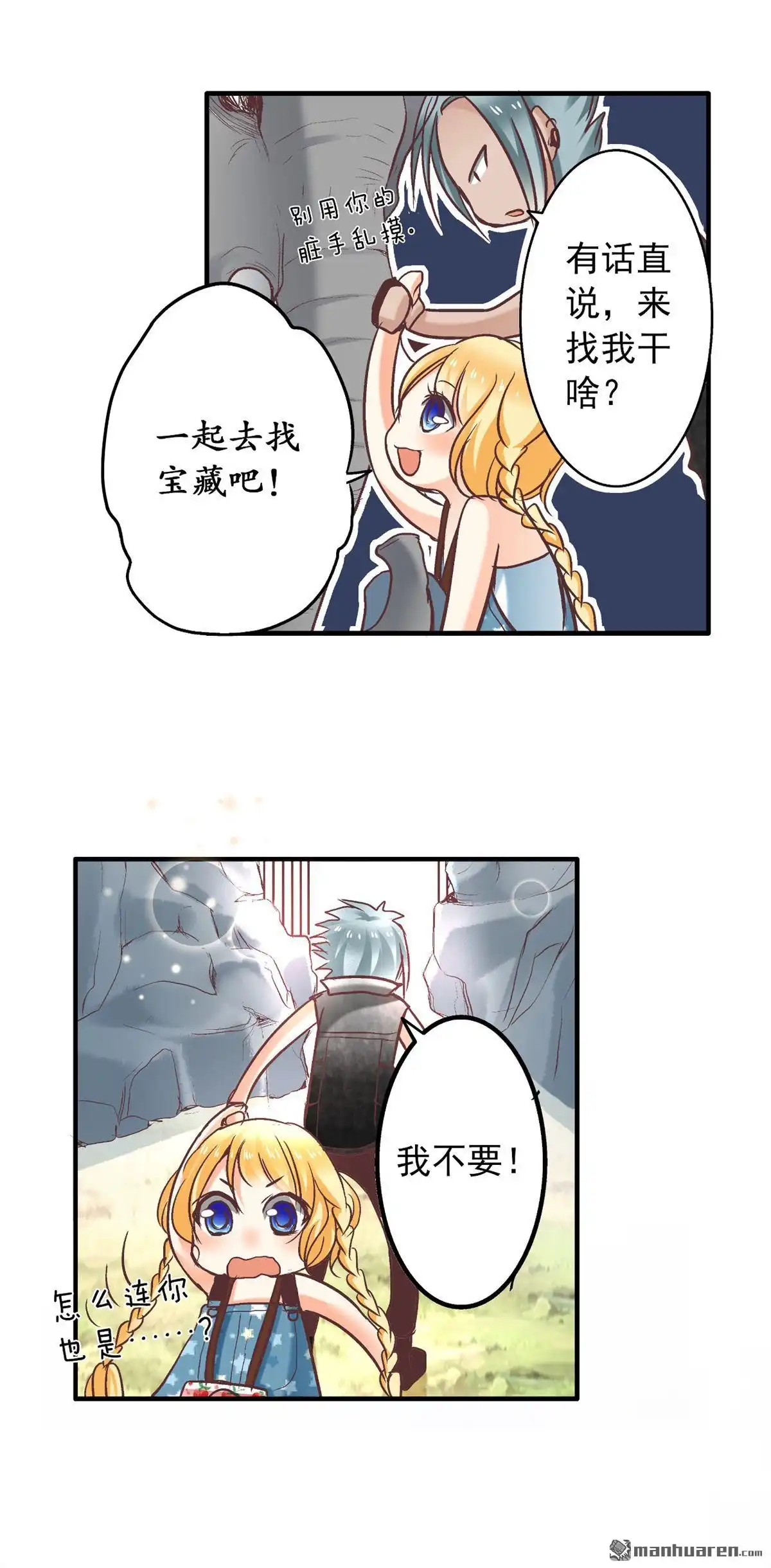 第39页