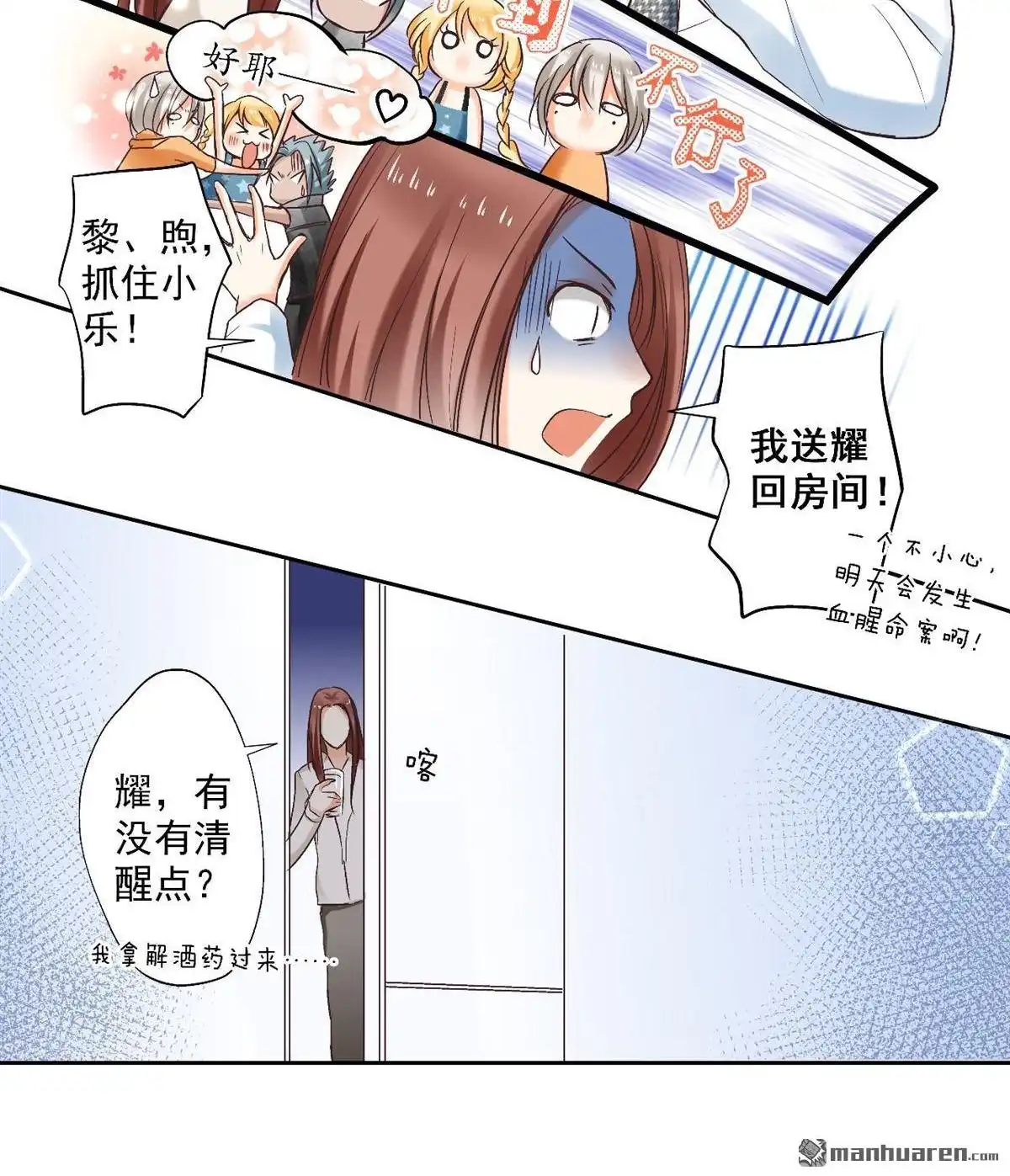 第55页