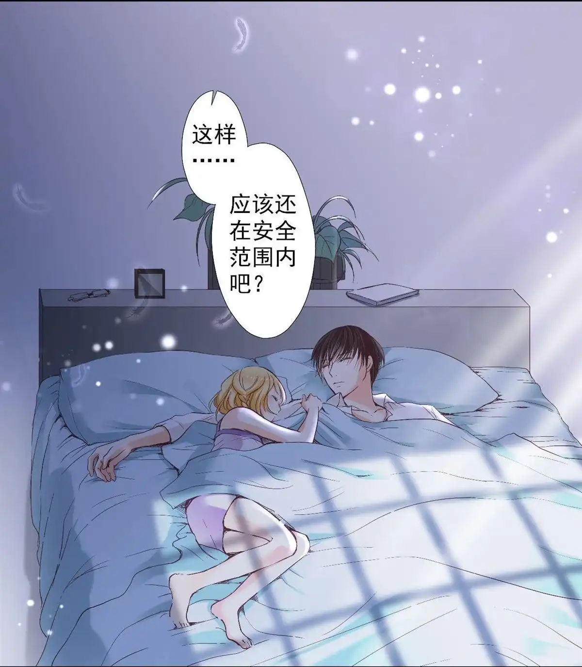 第66页
