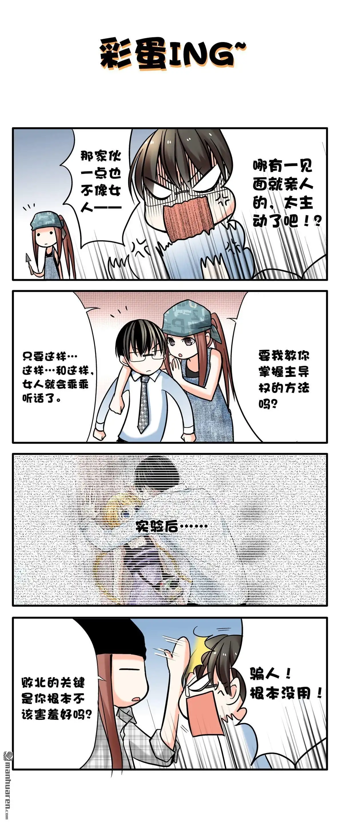 第51页