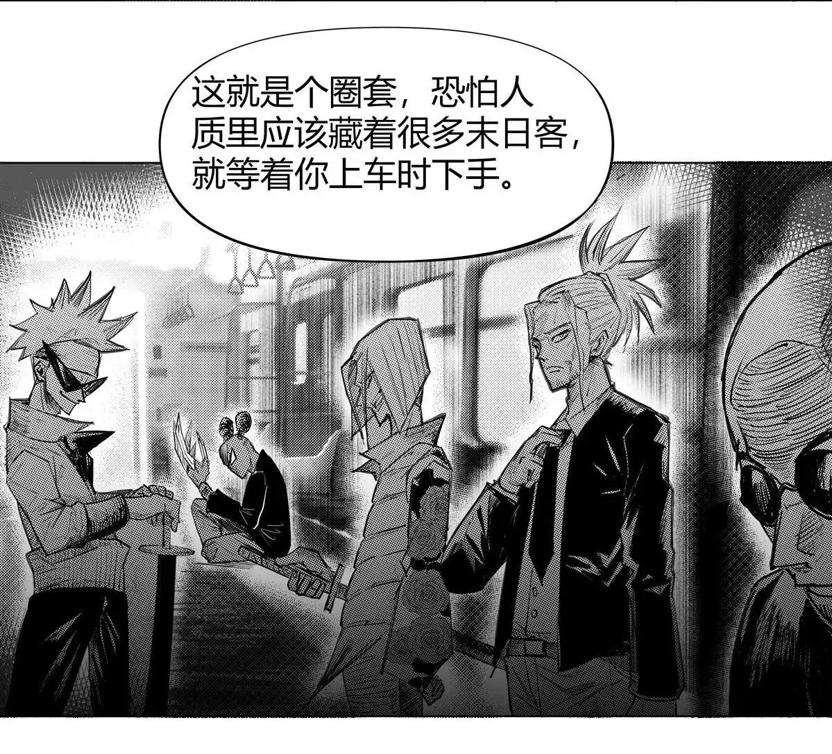 第64页