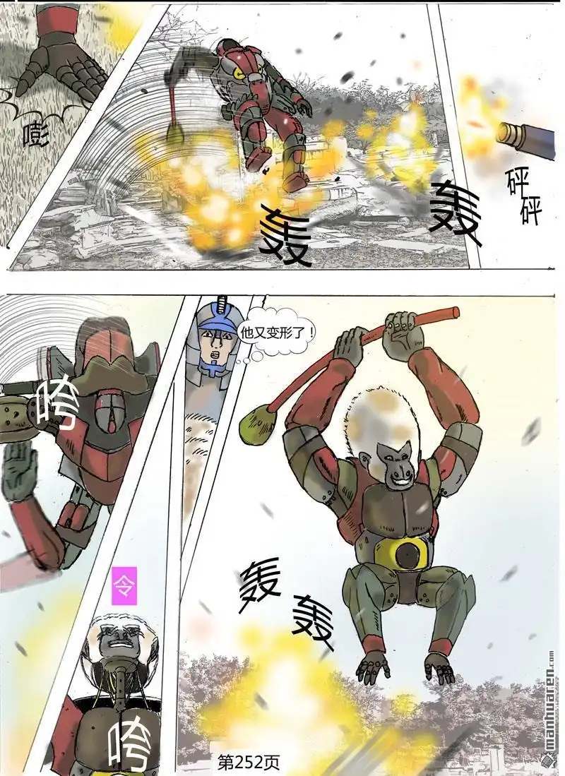 第3页