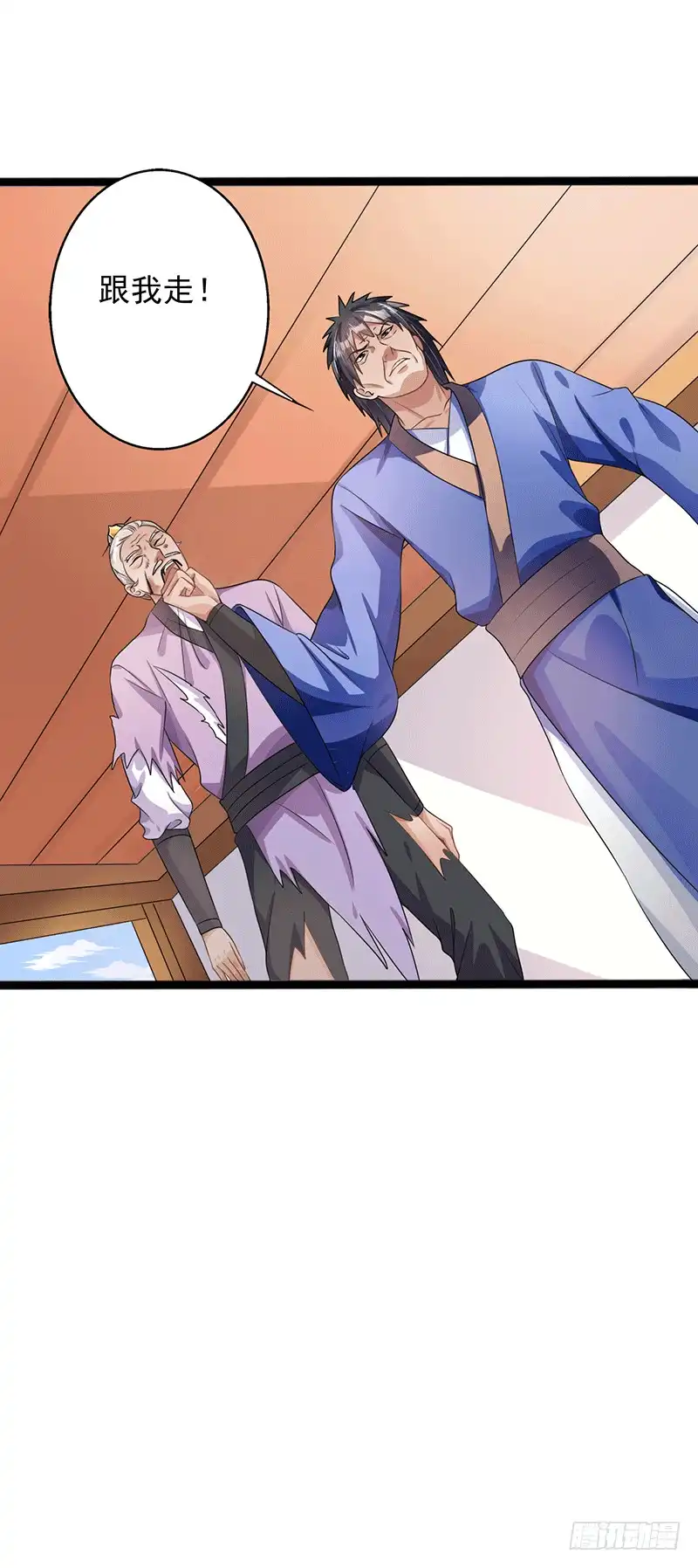 第36页