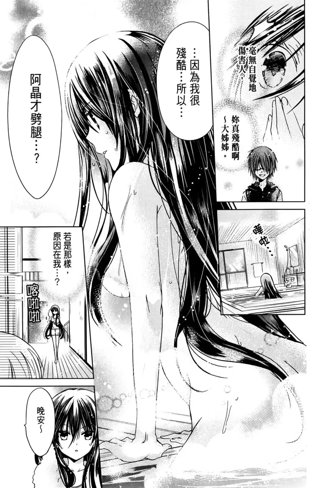 第127页