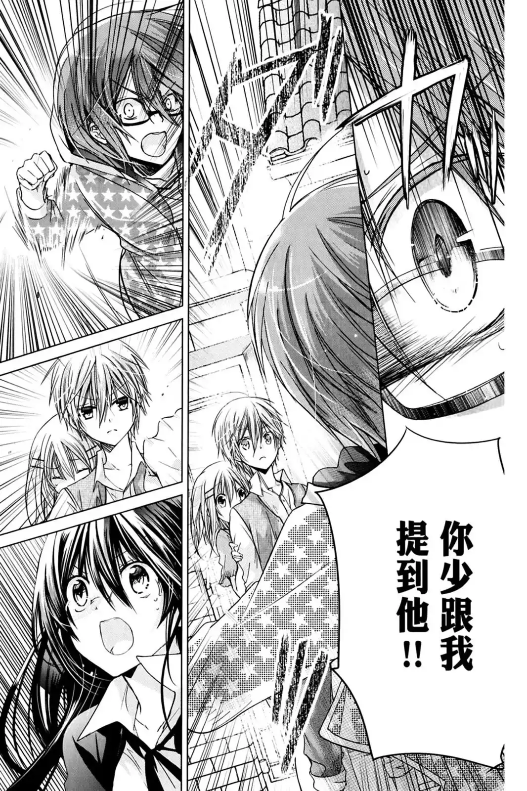 第149页