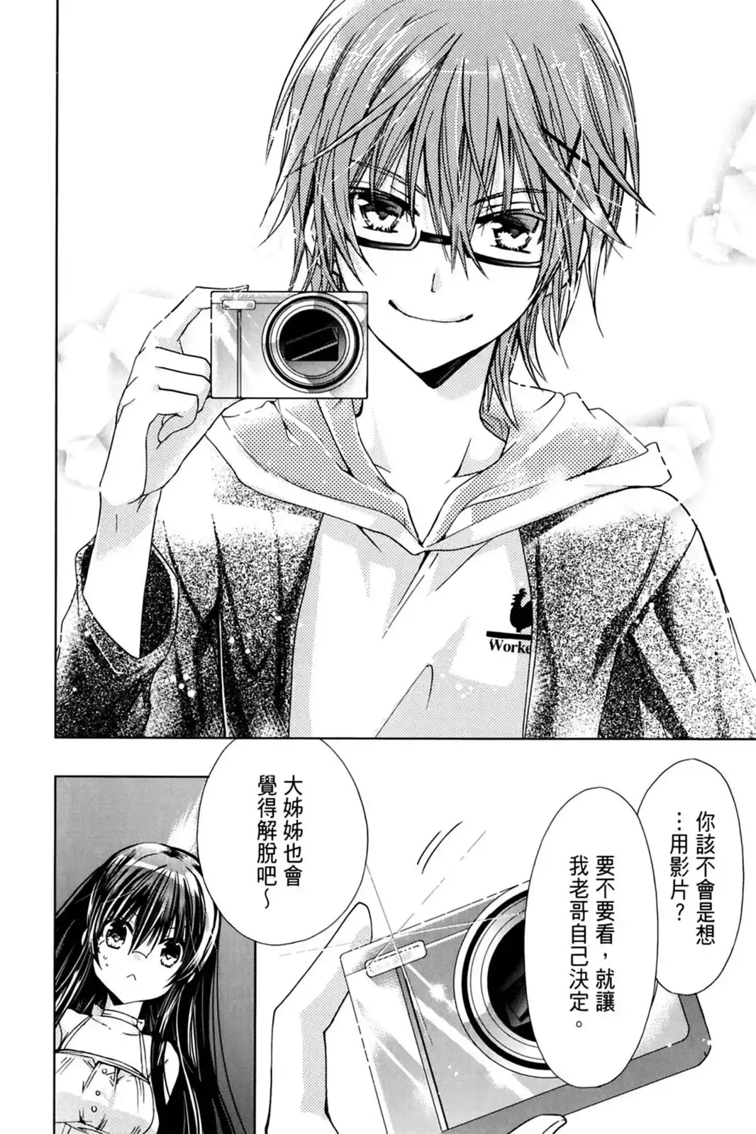 第60页
