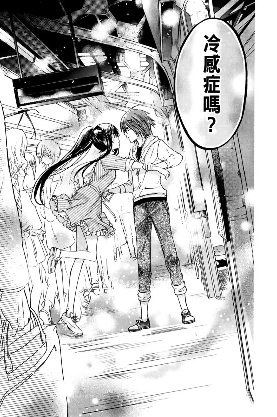 第101页