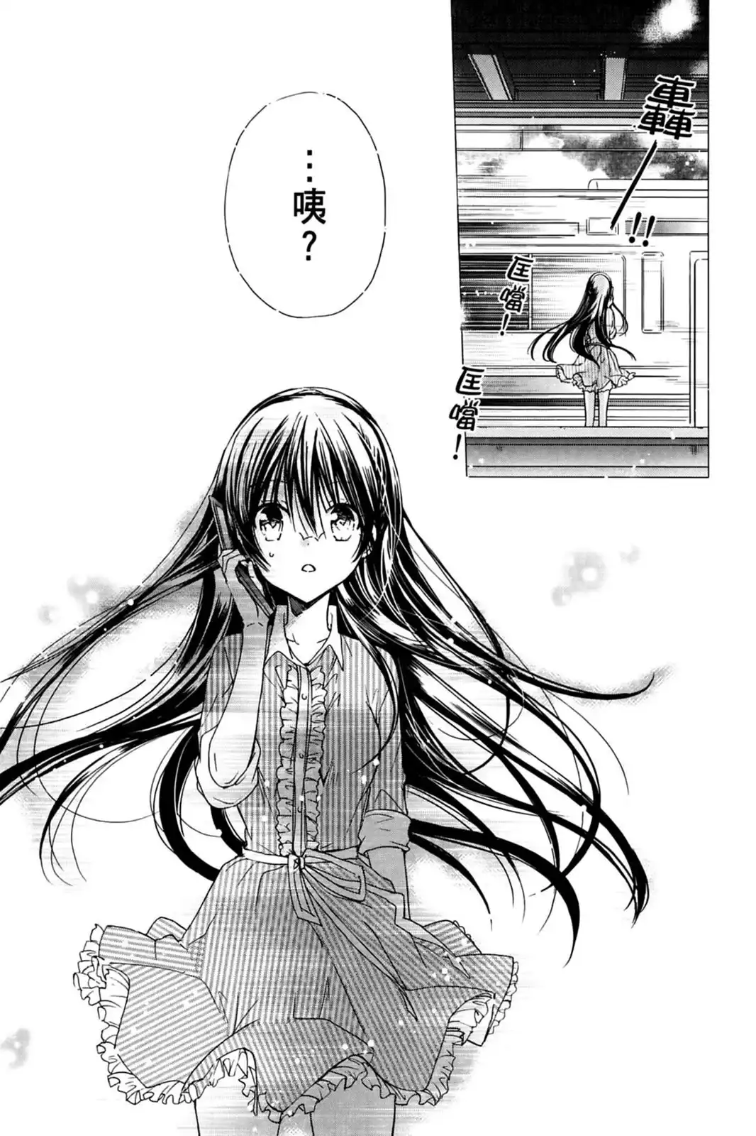 第120页
