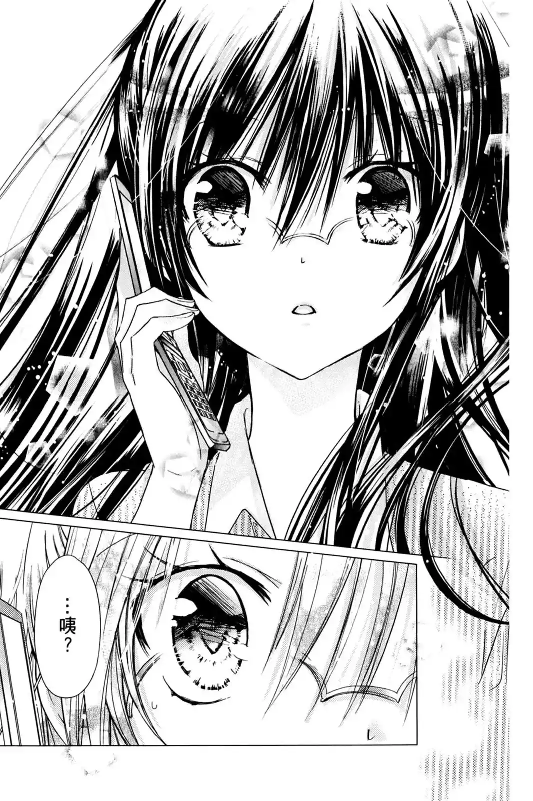 第124页