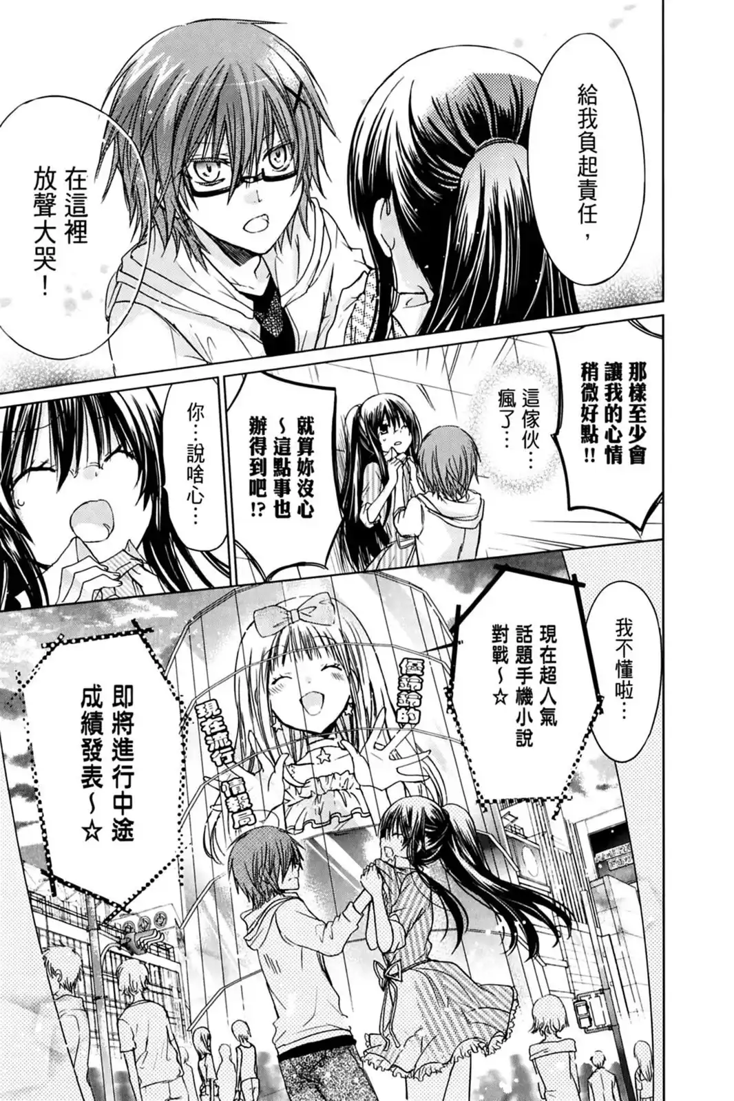 第141页