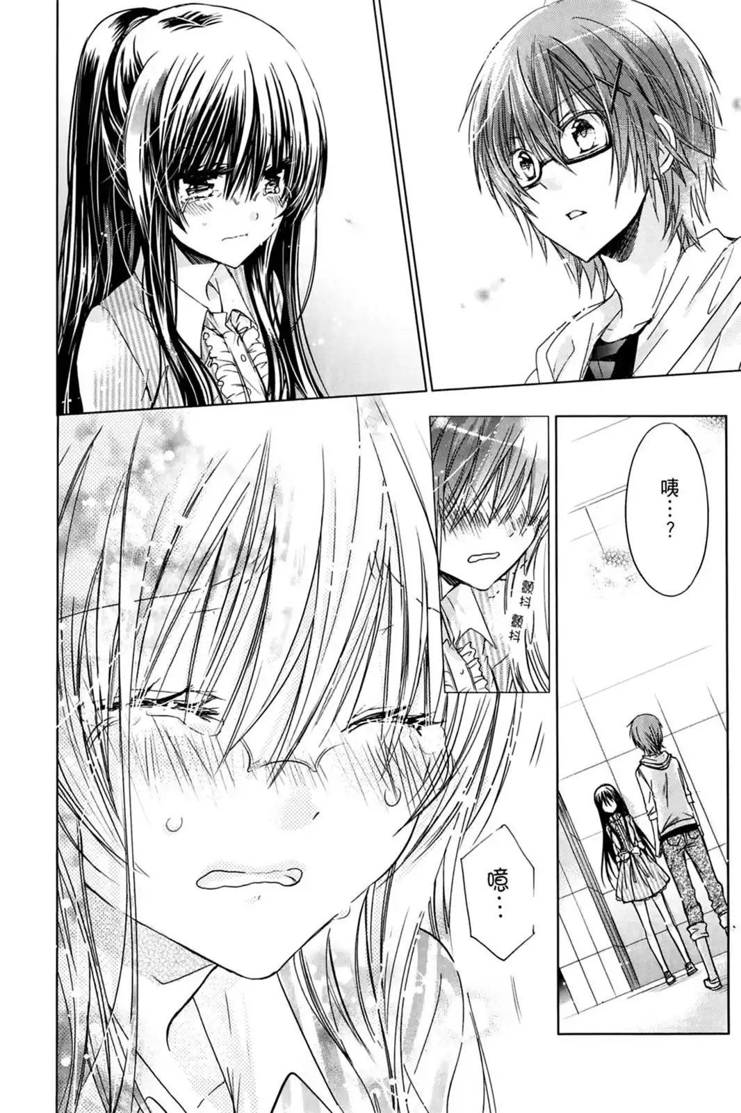 第148页