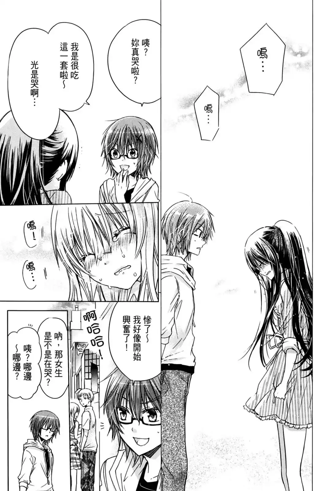 第149页