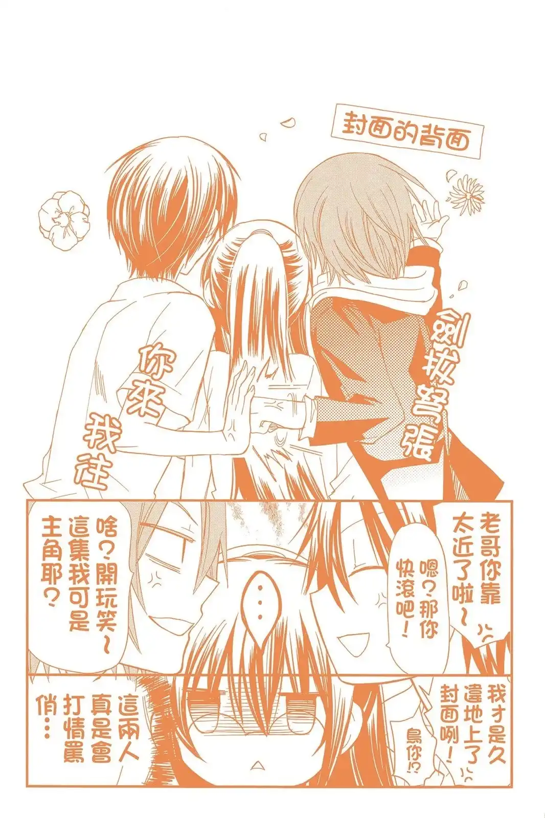 第162页