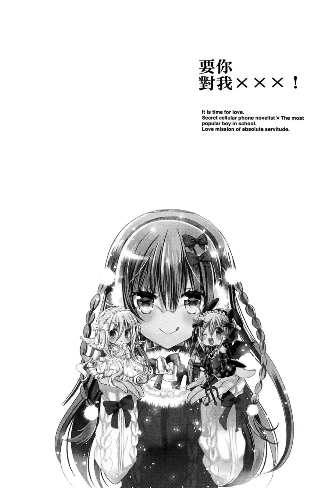 第116页