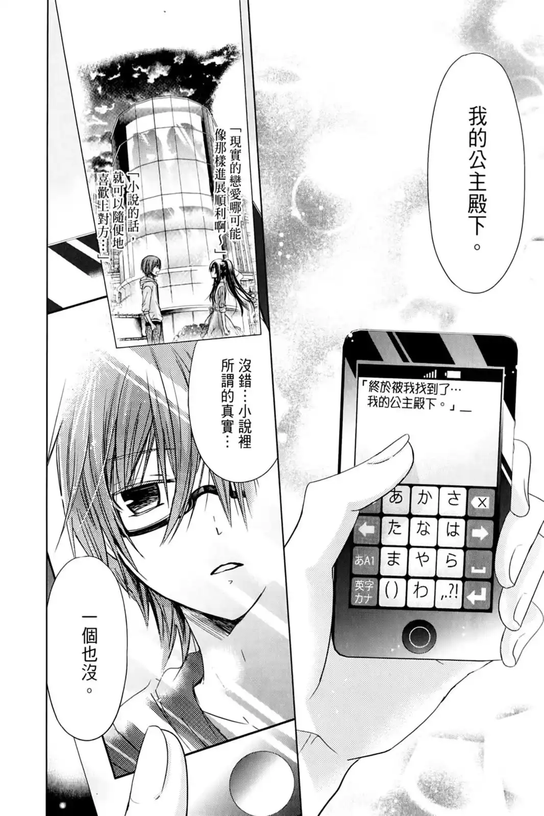 第126页