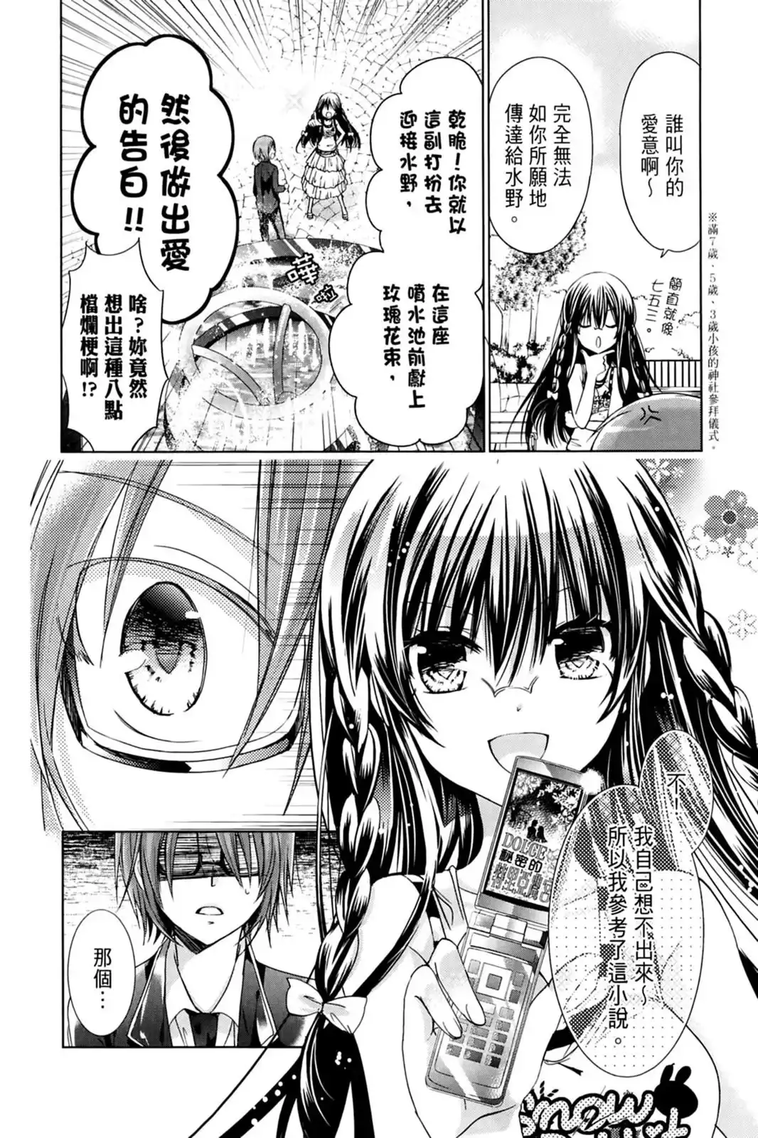 第134页