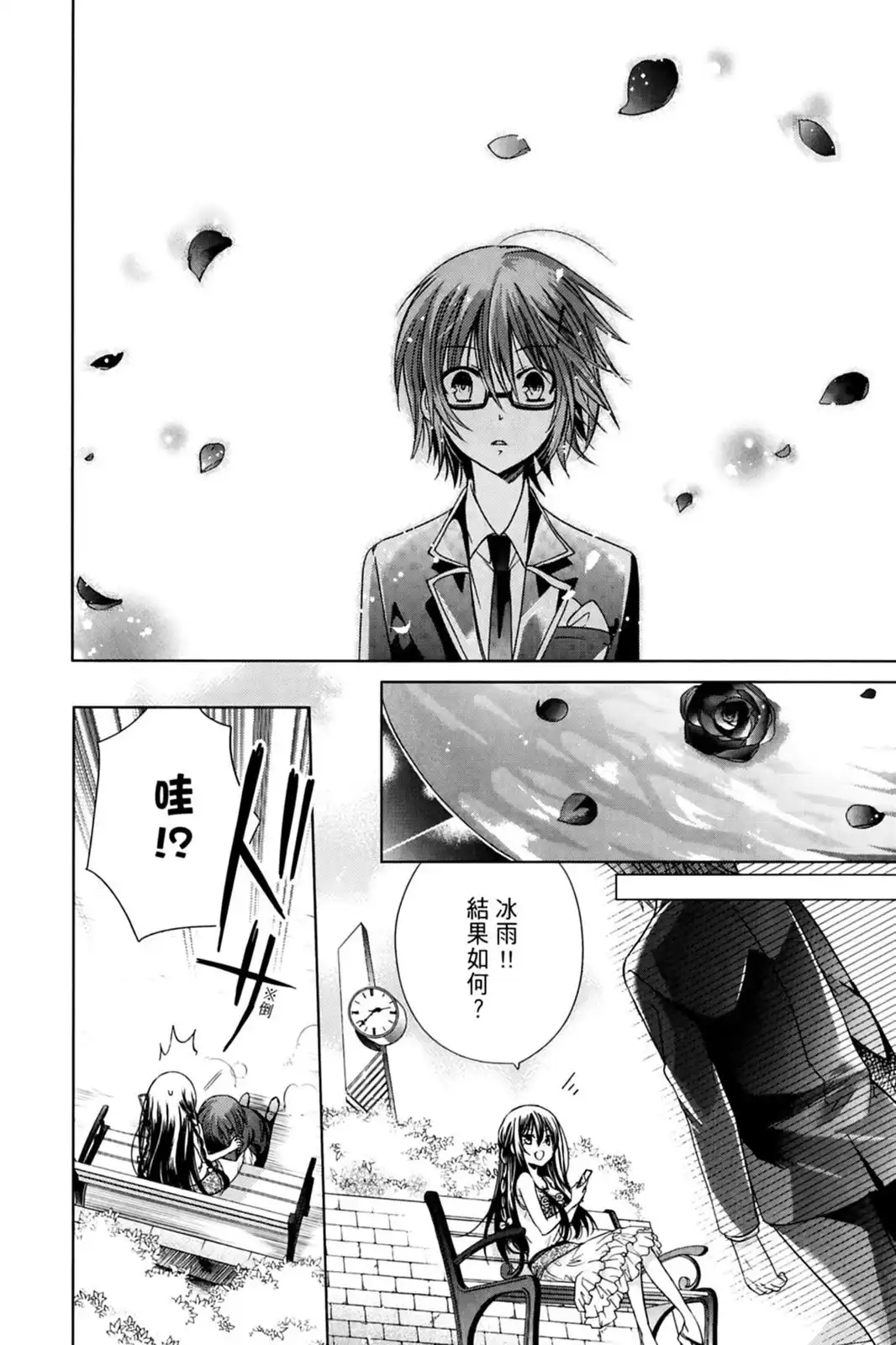 第150页