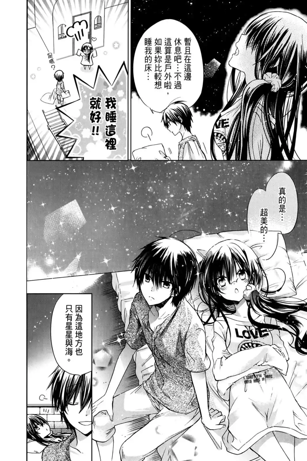 第62页