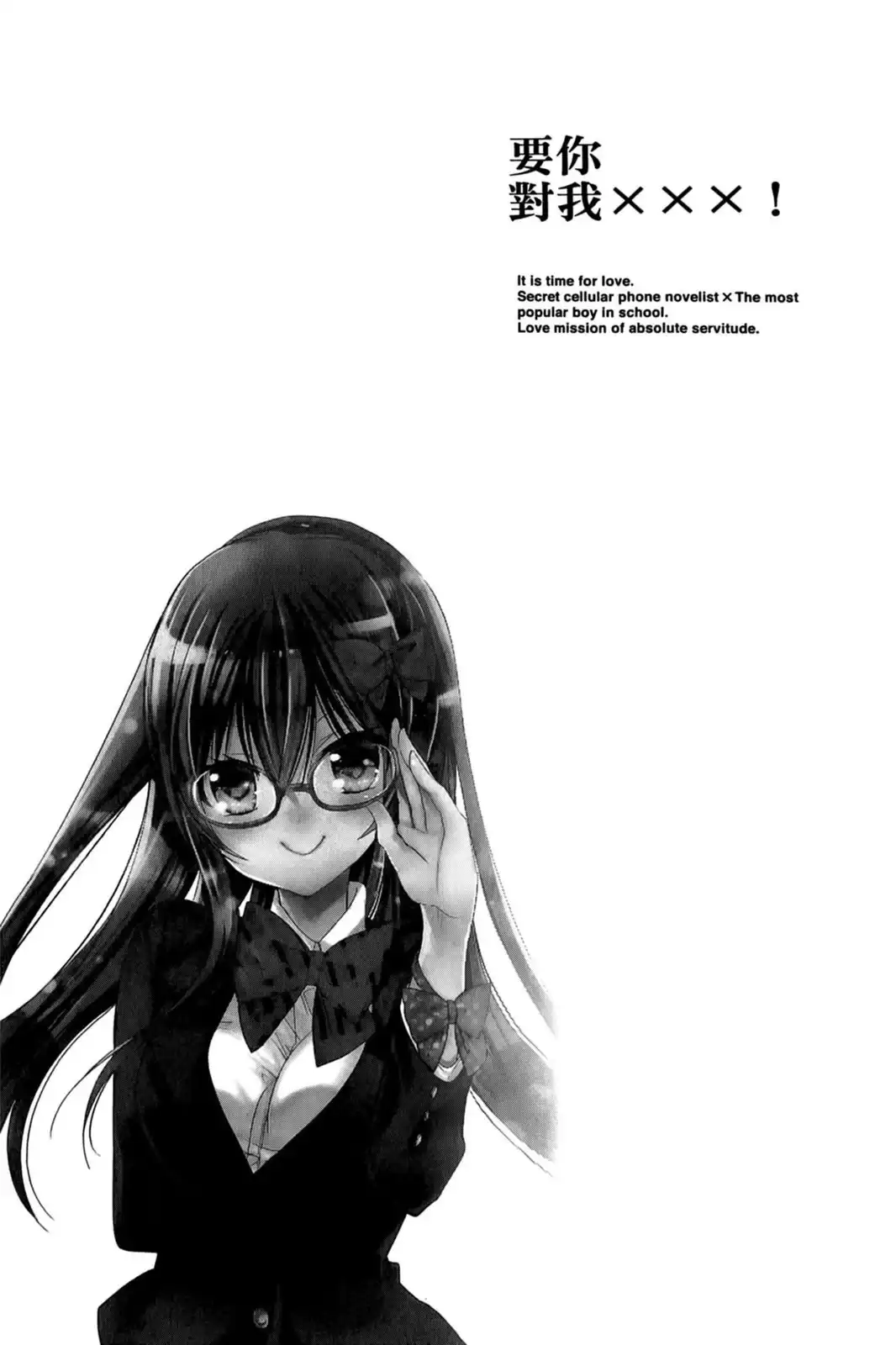 第116页