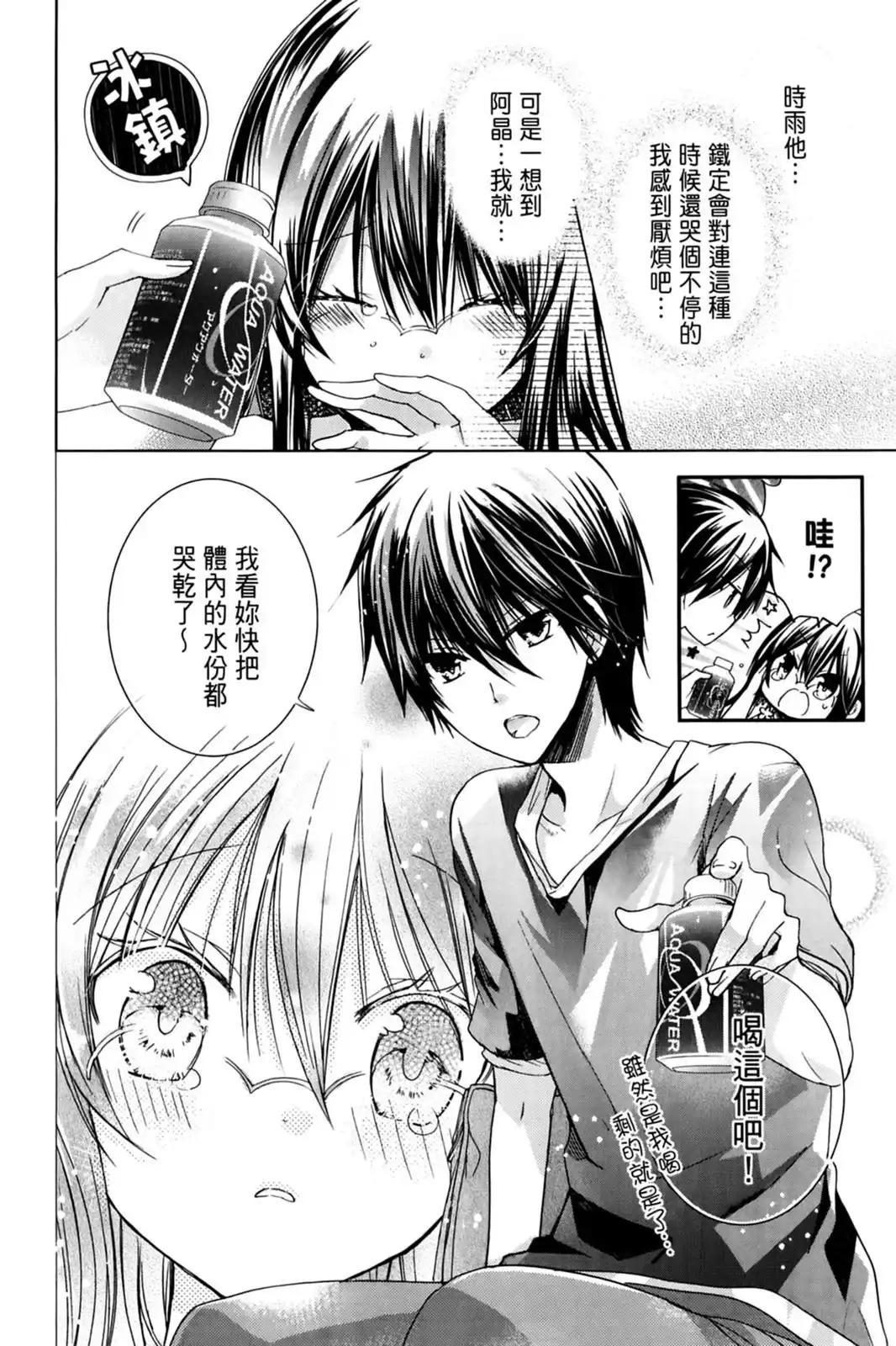 第118页