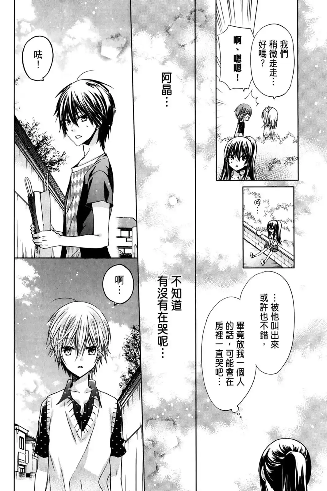 第132页