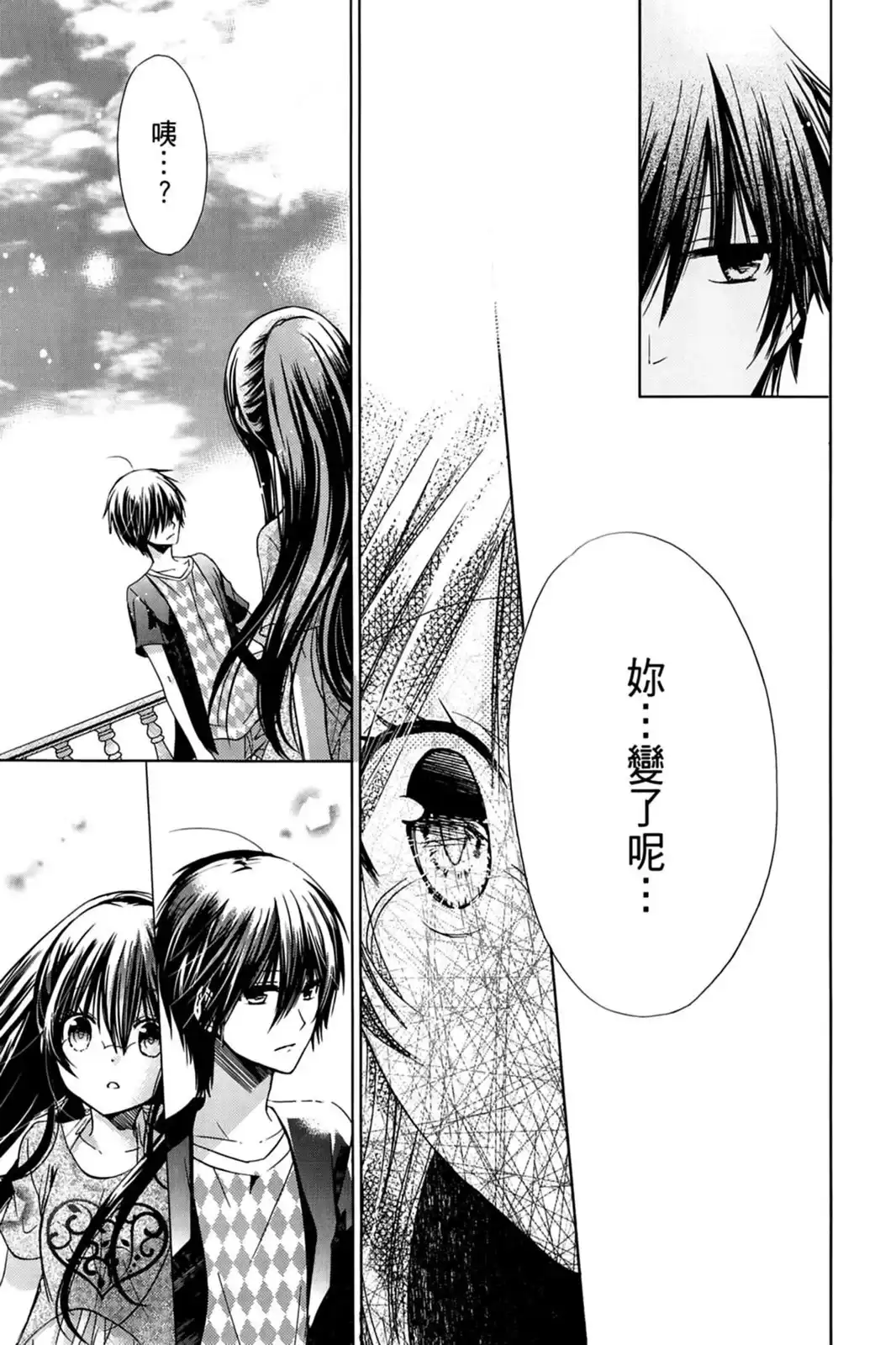 第141页