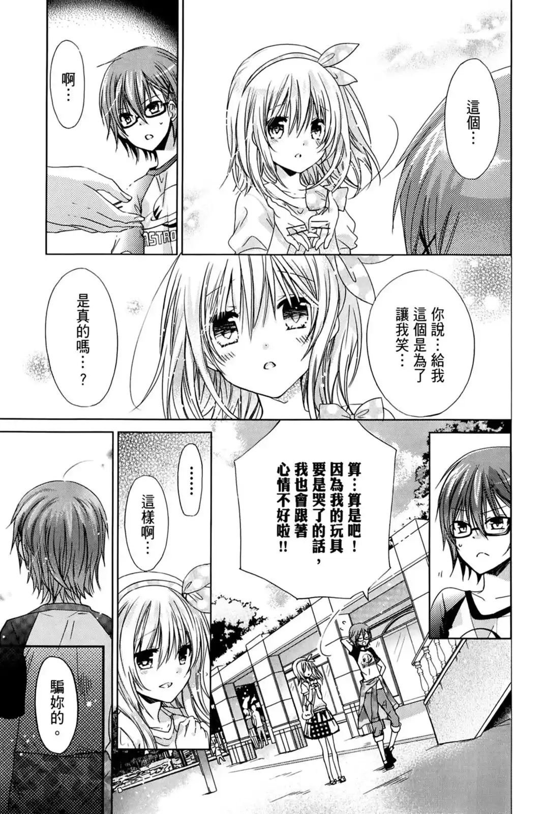 第150页