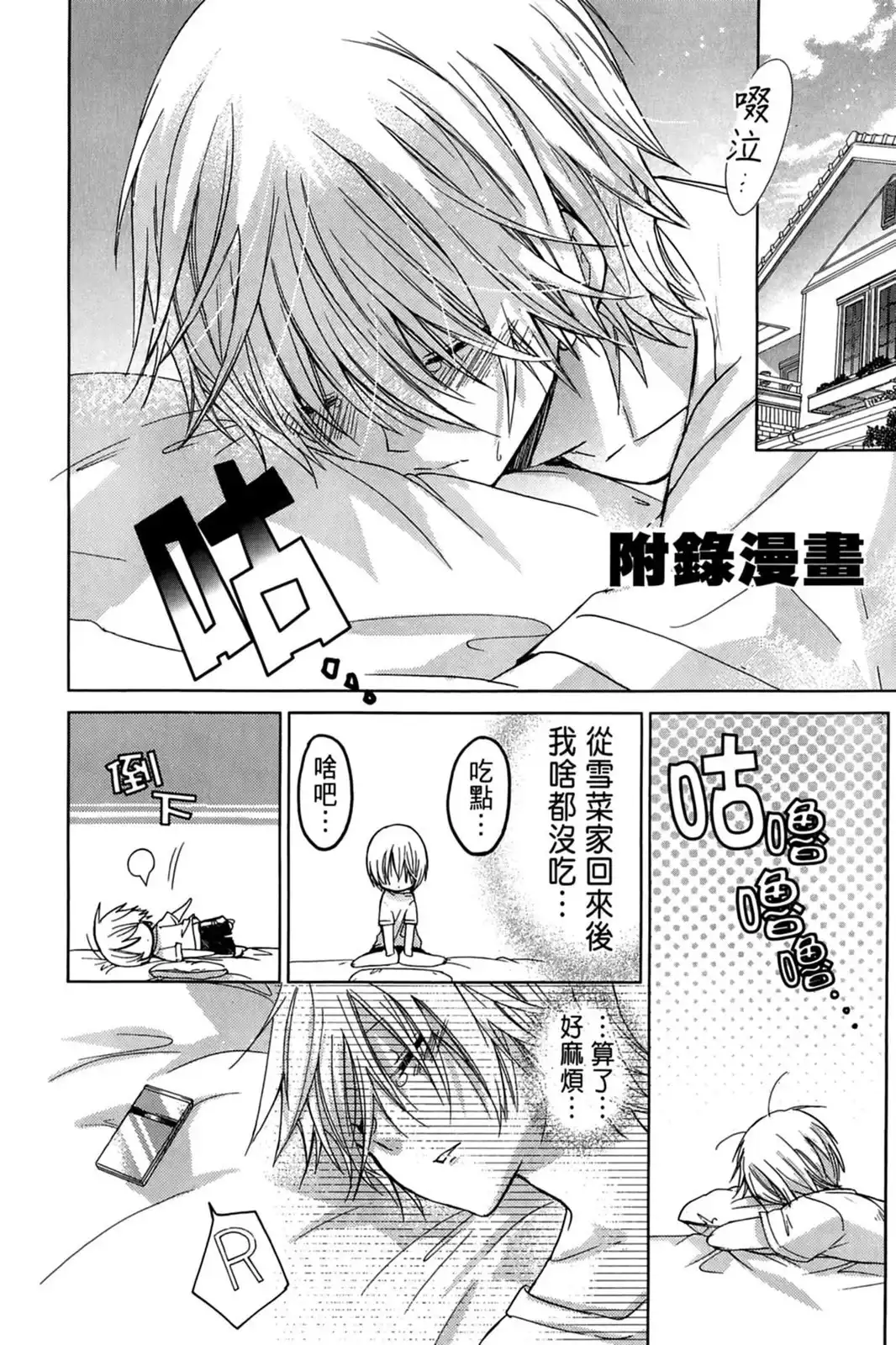 第152页