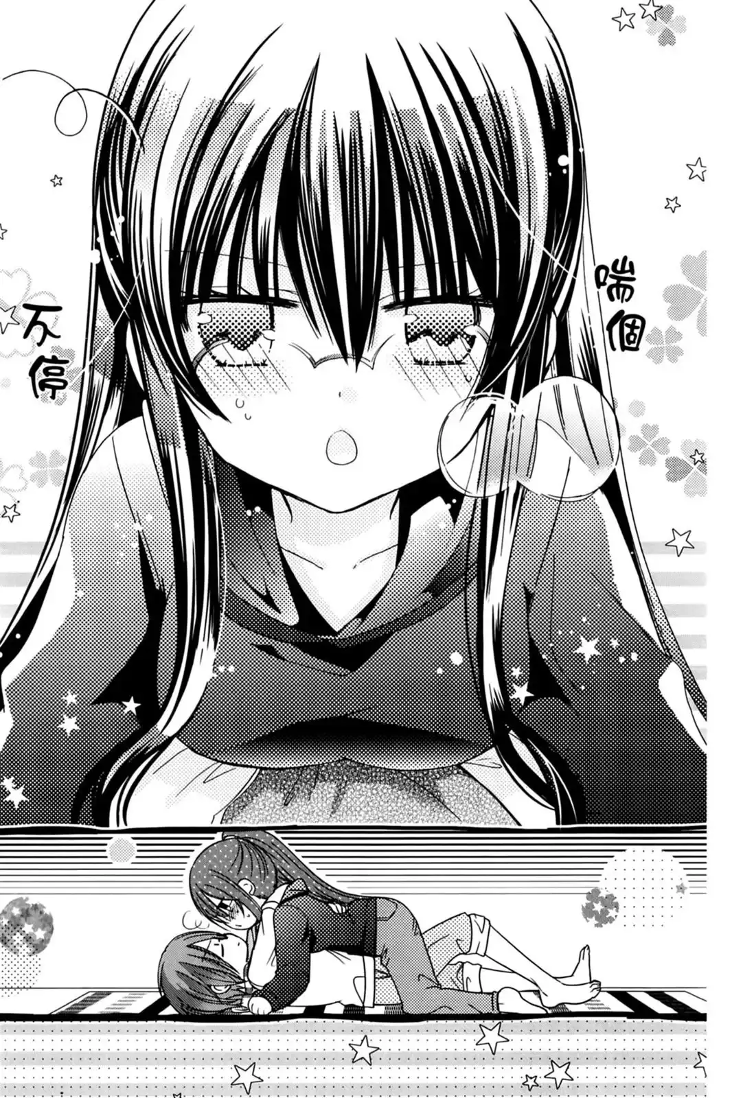 第49页