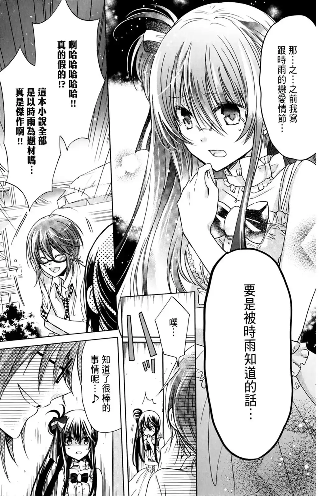 第126页
